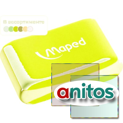 ������ Maped ESSENTIALS SOFT ������,������,�������,112921