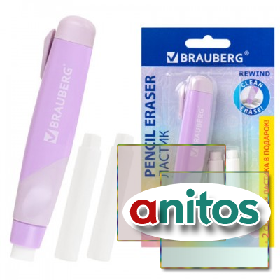 ������ ��������� BRAUBERG 