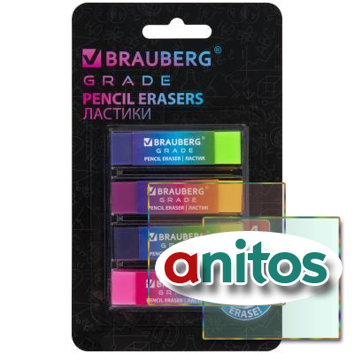  BRAUBERG GRADE  4 ,   60*15*10 ,  , 271344