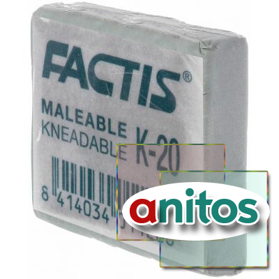 Ластик-клячка FACTIS K 20 (Испания), 37х29х10 мм, серый, прямоугольный, супермягкий, натуральный каучук, CCFK20