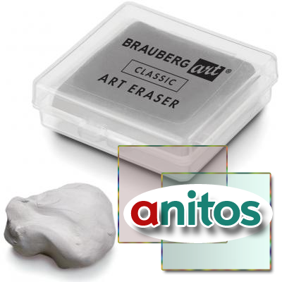 - , ,  , 40x36x10 , BRAUBERG ART 