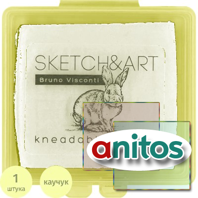 ������-������ �������������� SKETCH&ART � ����������� ��������� 42-0042