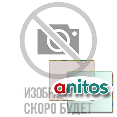 Лента для уничтожения мух КОСМОС KOC_GH331 липкая лента от мух 4*84см