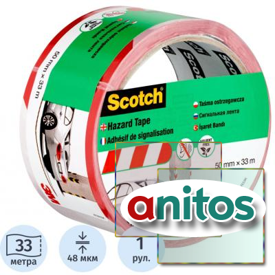     3 Scotch  - 50x33 (7100181226)
