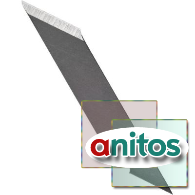 Лезвие запасное для перового ножа арт.280455 (10 шт./уп)