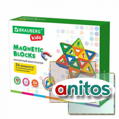 ��������� ����������� BIG MAGNETIC BLOCKS-34, 34 ������, � �������� �����, BRAUBERG KIDS, 663845