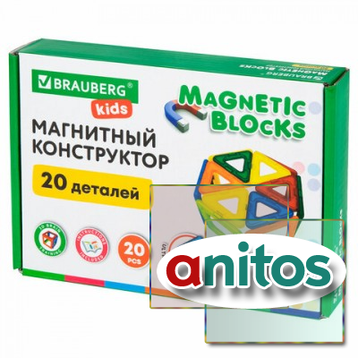 ��������� ����������� MAGNETIC BLOCKS, 20 ��������� �������, BRAUBERG KIDS, 665718
