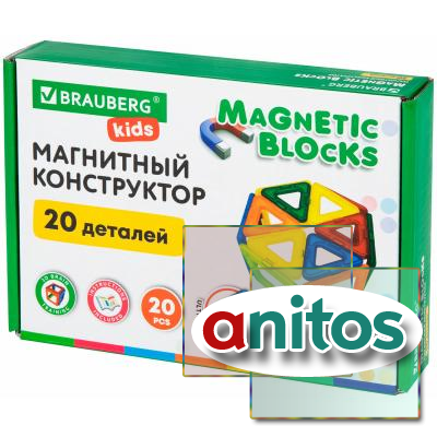   MAGNETIC BLOCKS, 20  , BRAUBERG KIDS,  1, 665718