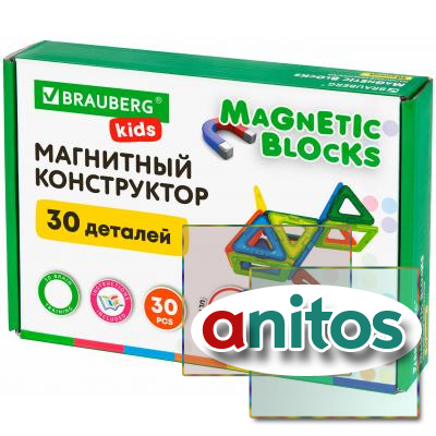  MAGNETIC BLOCKS, 30  , BRAUBERG KIDS,  1, 665719