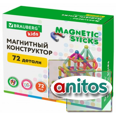 ��������� ����������� MAGNETIC STICKS, 72 ��������� ������, BRAUBERG KIDS, 665722