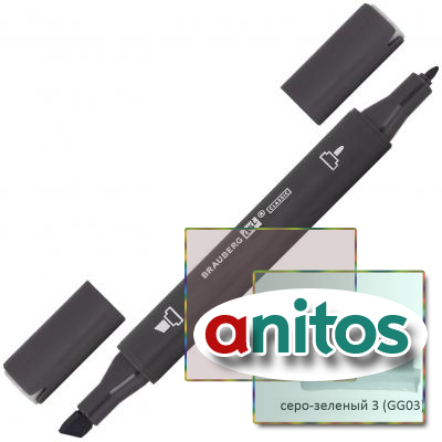    1  - 6  BRAUBERG ART CLASSIC, - 3 (GG03), 151817