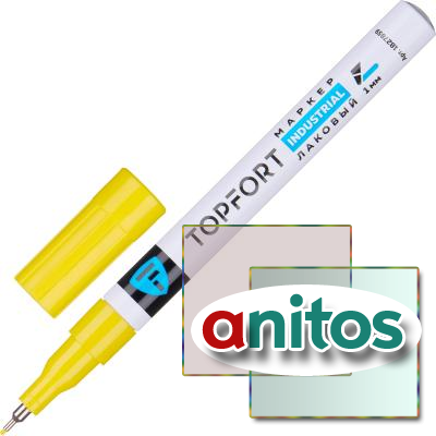  TOPFORT Industrial 1  