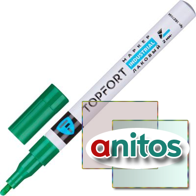   TOPFORT Industrial 2  