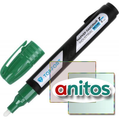   TOPFORT Industrial Plus 4  