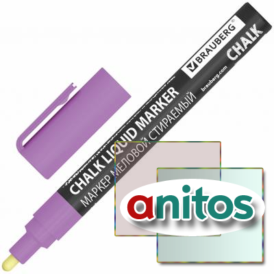   CHALK LIQUID MARKER, , 3 , , BRAUBERG 