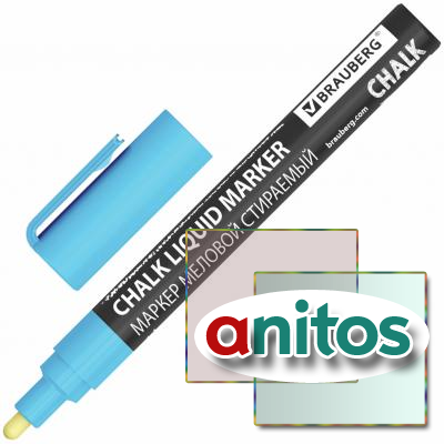   CHALK LIQUID MARKER, , 3 , , BRAUBERG 