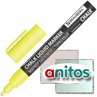   CHALK LIQUID MARKER, , 3 , , BRAUBERG 