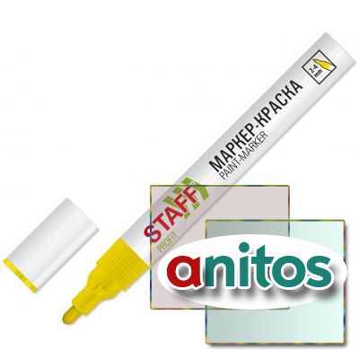 -  (paint marker) 2-4  , -, STAFF PROFIT,   , 152583