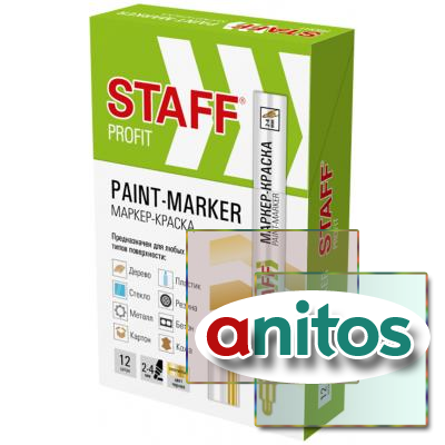 -  (paint marker) 2-4  , -, STAFF PROFIT,   , 152579