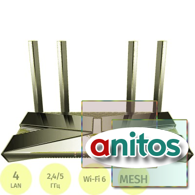 ������������� ������������ TP-Link Archer AX53 AX3000 10/100/1000BASE-TX ��