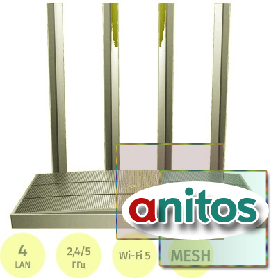 ������������� ������������ TP-Link Archer C80 AC1900 10/100/1000BASE-TX ���