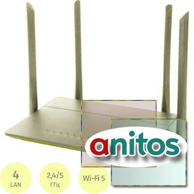 ������������� D-Link DIR-815/RU/R4A AC1200 LTE USB