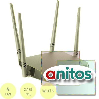 ������������� D-Link, Wireless AC1200 Dual-Band Router (DIR-822/RU/E1A)