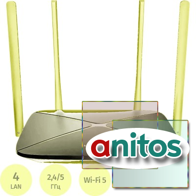 ������������� Mercusys AC12 AC1200 10/100BASE-TX ������