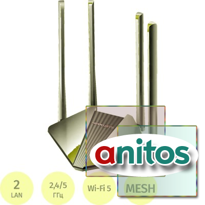 ������������� Mercusys MR30G AC1200 10/100/1000BASE-TX ������