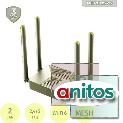 ������������� Mercusys MR62X AX1500 10/100/1000BASE-TX ������