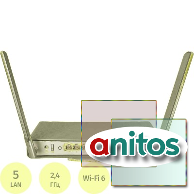 ������������� Mikrotik (C53UiG+5HPaxD2HPaxD) hAP ax3