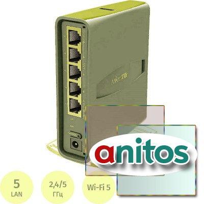 ������������� MikroTik hAP ac lite TC (RB952UI-5AC2ND-TC) AC750