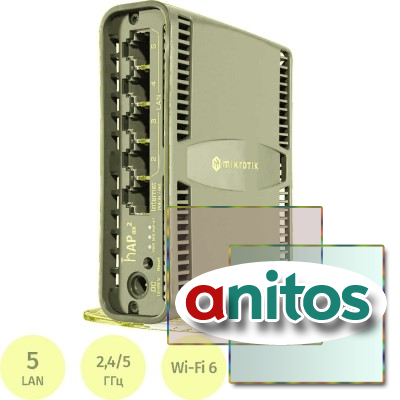 ������������� MikroTik hAP ax2 C52iG-5HaxD2HaxD-TC 5RJ45x1Gbit 1 POE