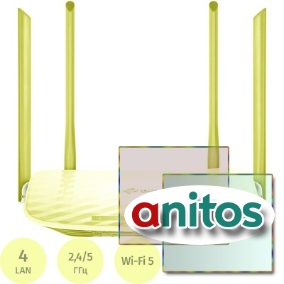 ������������� TP-Link Archer C50 RU