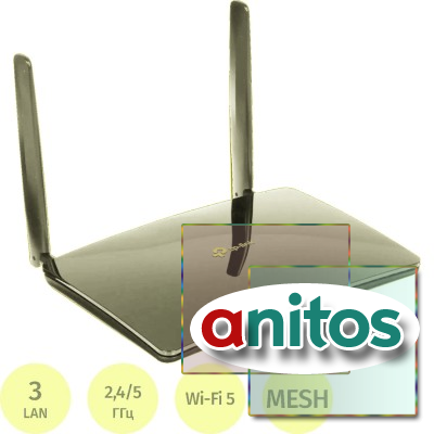 ������������� TP-Link Archer MR500 AC1200 4G+ LTE Advanced ����� 300 ��/�
