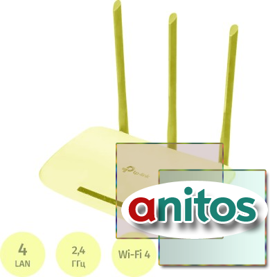 ������������� TP-Link TL-WR845N N300