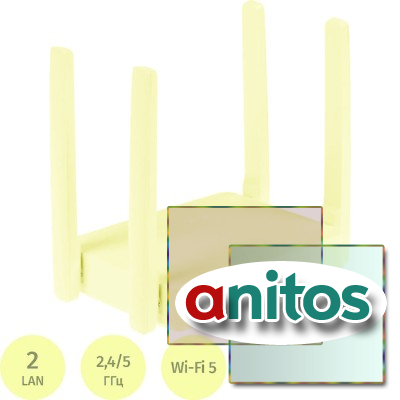 ������������� Wi-Fi Mercusys AC10, AC1200