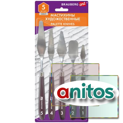  ,  5 , BRAUBERG ART DEBUT, 192683