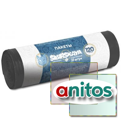 ����� ��� ������ 120 � ������, � ������ 10 ��., ���, 70�110 ��, 12 ���, GR SIBIRSKAYA, 101-008