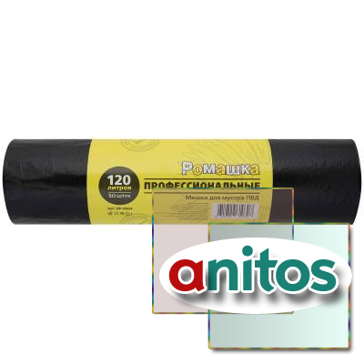    120 , ,   50 ,.  27 , 68x105 ,  