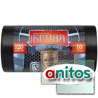    120 ,  ,   10 .,  60 , 2- , 70x110 , 