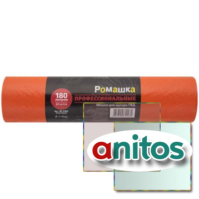    180 , ,   20 .,  30 , 90x110 ,  