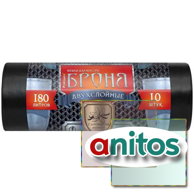    180 ,  ,   10 .,  60 , 2- , 90x110 , 
