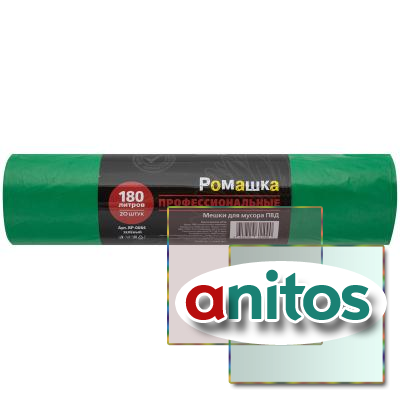    180 , ,   20 .,  30 , 90x110 ,  