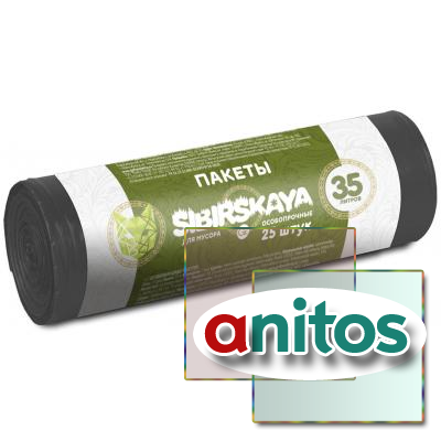 ����� ��� ������ 35 �, ������, � ������ 25 ��., ���, 53�56 ��, 7 ���, GR SIBIRSKAYA, 101-003