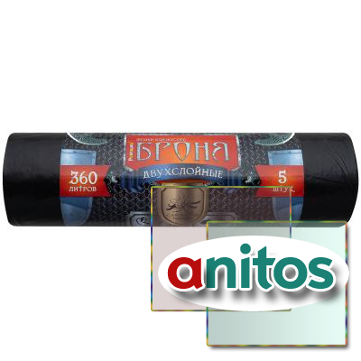    360 ,  ,   5 .,  60 , 2- , 120x160 , 