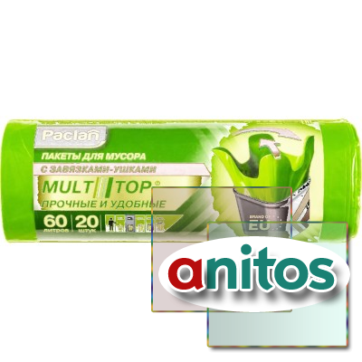 ����� ��� ������ PACLAN MULTITOP 60�, ���, 14���,20��./���.60x77��
