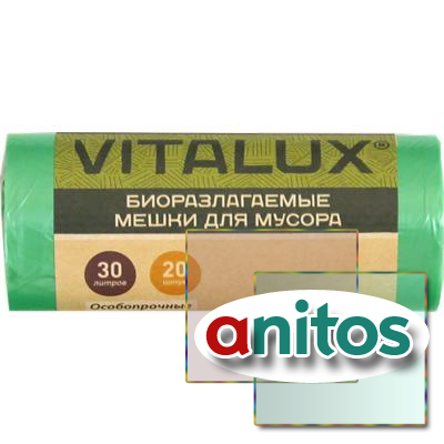     30 10 20/  48x58 VitaLux Bio