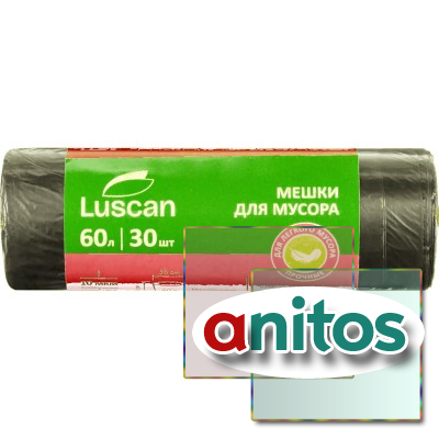 ����� ��� ������ ��� 60� 58�68�� 10��� ������ 30��/��� Luscan