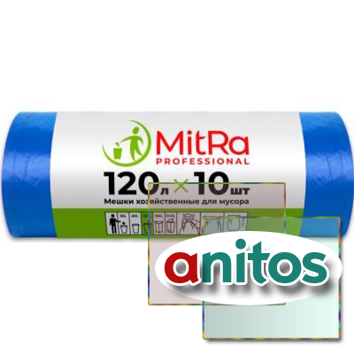 ����� ��� ������ ��� 120� 25��� 10��/��� ����� 70�110�� ����